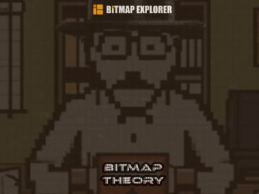 Bitmap Theory