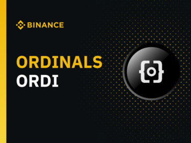 Binance lists Ordi