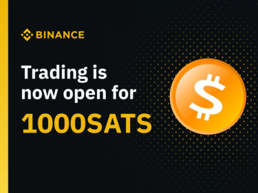 Binance lists $SATS BRC20 token on exchange