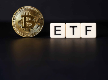 BTC ETF UPDATE