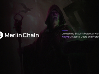 Merlin Chain. A Bitcoin layer 2 solution