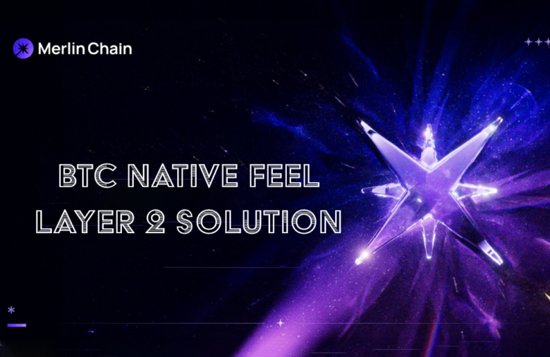 Merlin Chain BTC Layer 2 Solution