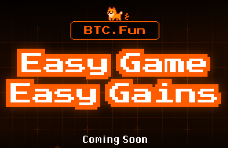 BTC FUN Second Image